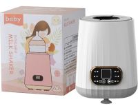 Автоматичний шейкер підігрівач молока Baby Milk Shaker HK-066 для дитячих пляшечок акумуляторний з дисплеєм і підтримкою температури HH-9866