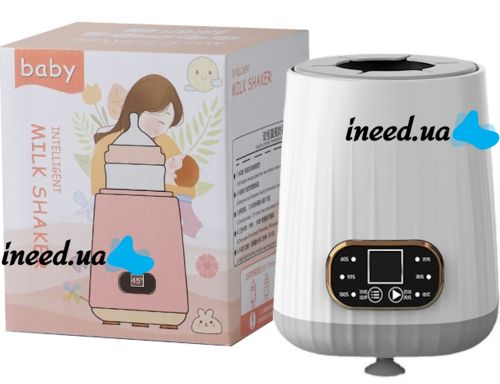 Автоматичний шейкер підігрівач молока Baby Milk Shaker HK-066 для дитячих пляшечок акумуляторний з дисплеєм і підтримкою температури HH-9866