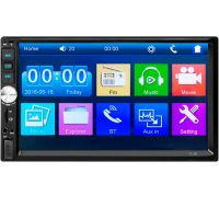 Автомагнитола 2Din Pioneer 7022 USB, SD, MP5, TF, FM, Bluetooth с сенсорным экраном 7 дюймов и пультом на руль, автомобильный плеер Пионер 2 Дин