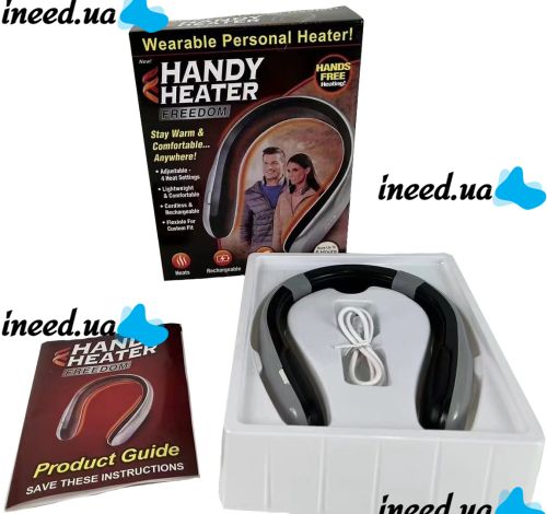 Беспроводной обогреватель на шею Handy Heater Freedom MAG-634 с 4 режимами нагрева от USB, Переносной аккумуляторный мини обогреватель для шеи Серый