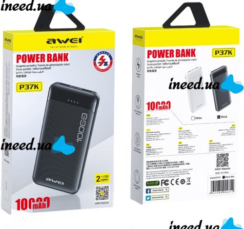 Зарядное устройство УМБ Power Bank Awei P37K 10000 mAh 2xUSB, Портативная батарея повербанк Внешний аккумулятор зарядка с индикаторами для телефона
