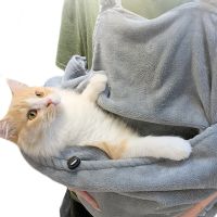 Подвесная нагрудная сумка кенгуру Mop Cat Apyon для переноски кошек и собак до 7.5 кг, Флисовый фартук переноска для котов и мелких животных Серый