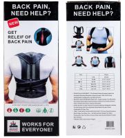 Фиксирующий корректор правильной осанки Back Pain Need Help Грудопоясничный корсет для выравнивания спины и плеч, бандаж, жилет пояс для позвоночника