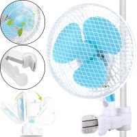 Переносной вращающийся вентилятор Vivosun Fan HY-180 20W с прищепкой для трубы 2 скорости, Мини-вентилятор на клипсе для обдува растений HY180 Белый
