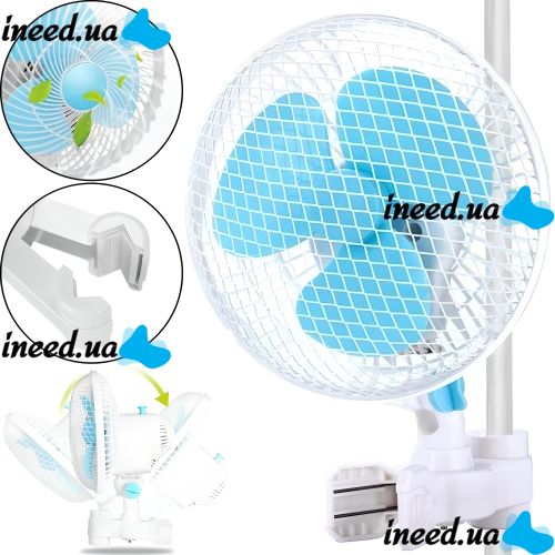 Переносной вращающийся вентилятор Vivosun Fan HY-180 20W с прищепкой для трубы 2 скорости, Мини-вентилятор на клипсе для обдува растений HY180 Белый