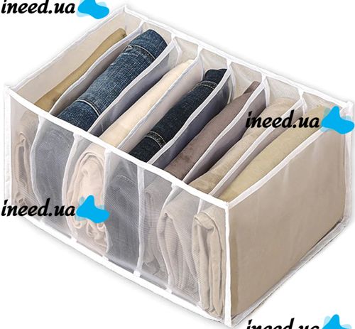 Набір органайзерів для зберігання речей Box Closet Organize 3 штуки, комплект для організації одягу в шафі відсіки для сортування на 7 клітинок