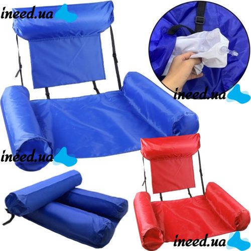 Надувное сиденье для плавания Swimming Pool Float Chair пляжное водное кресло гамак для бассейна, складной плавающий стул, кресло-гамак Синий Красный