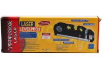Лазерный жидкостный уровень Fixit Laser Levelpro 3 строительная лазерная линейка 2,5 метра прибор нивелир со встроенной рулеткой на батарейках