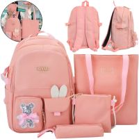 Школьный набор сумок Fashion SG5017 4 в 1 для девочек, подростковый комплект в школу, рюкзак на 16 л сумка шоппер пенал, ранец со значком Розовый