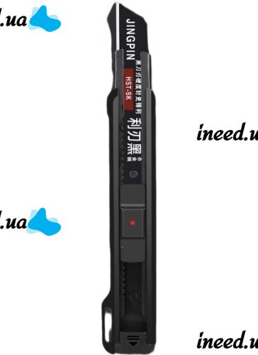 Канцелярский телескопический нож Utility knife Jingpin HST-SK 18мм с выдвижным сегментным лезвием для отделочных работ, Строительный ножик для дома