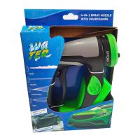 Universal Spray Gun Spray Water Gun 4in1, Nozzle spray gun on a hose with a compartment for foam and detergents, Water cannon for a car