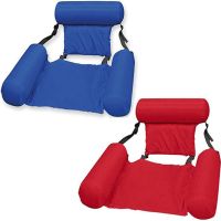 Надувное сиденье для плавания Swimming Pool Float Chair пляжное водное кресло гамак для бассейна, складной плавающий стул, кресло-гамак Синий Красный