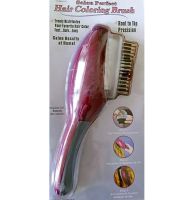 Расческа для окрашивания волос Hair Coloring Brush электрическая щетка с резервуаром для распределения равномерно краски на батарейках Hair Color