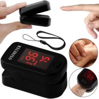 Портативный пульсоксиметр на палец Pulse Oximeter BL-230 пульсометр с LCD дисплеем на батарейках для измерения пульса сатурации кислорода в крови