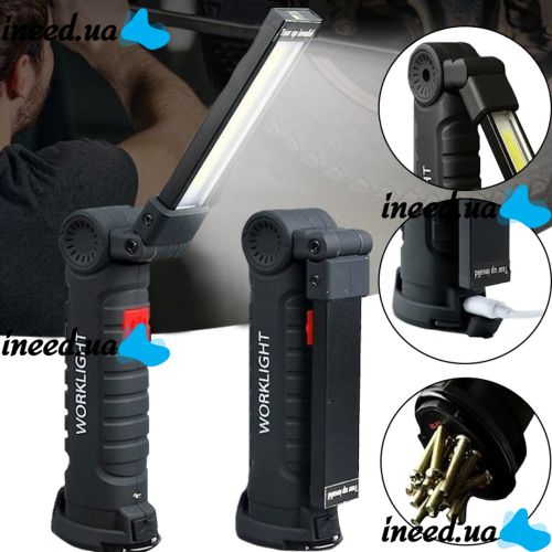 Аккумуляторный складной светильник Worklight W-52 LED COB 360° фонарь с магнитом и крючком 5 режимов, Светодиодный фонарик для кемпинга 5W G52