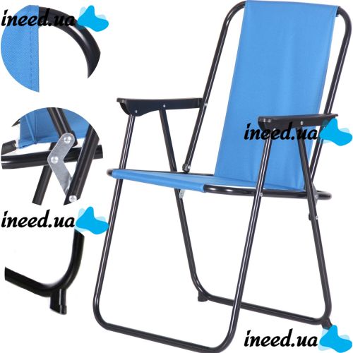 Folding chair AMF Picnic CCS022 Travel Picnic, up to 150kg, Oxford, Folding chair with armrests, camping, fishing Blue