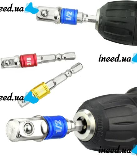 Набор переходников с шестигранным хвостовиком Drillpro 3Pcs 1/2, 1/4, 3/8 дюйма комплект шестигранных насадок бит, торцевые головки для шуруповерта