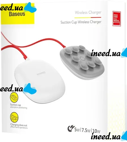 Беспроводное зарядное устройство Baseus Suction Cup Wireless Charger WXXP-02, Универсальная беспроводная зарядка 10W для зарядки телефона Белый