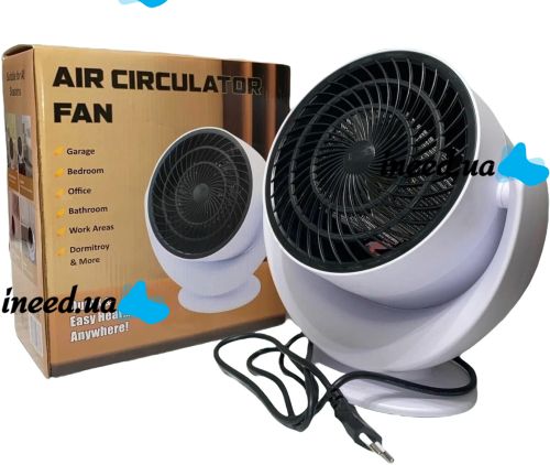 Електричний настільний тепловентилятор Air Circulator Fan H-556 з обдувом теплого і холодного повітря, підлоговий обігрівач вентилятор 2 режими