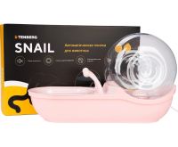 Автоматический питьевой фонтан поилка для собак и кошек Snail Water Dispenser LY-470 в виде улитки 4.5 л, Бесшумная автопоилка для животных от USB