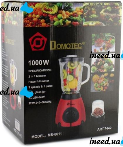 Кухонный блендер с кофемолкой Domotec MS-6611 3 в 1 на 1.5л 1000W стационарная кофемолка 3 скорости с измельчителем и стеклянной чашей Красная
