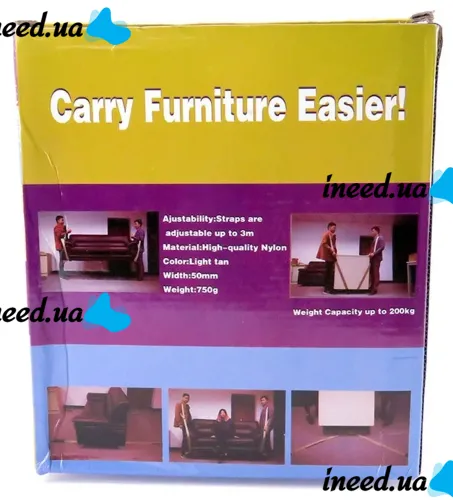 Ремни для переноса багажа, мебели и тяжелых грузов Carry Furnishings Easier 6684 Такелажный подъемный ремень для поддержки и переноски груза