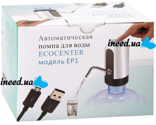 Electric Pump for drinking water Charging Pump C50, Electric pump for water bottle SS304, for bottled water, Water Dispenser