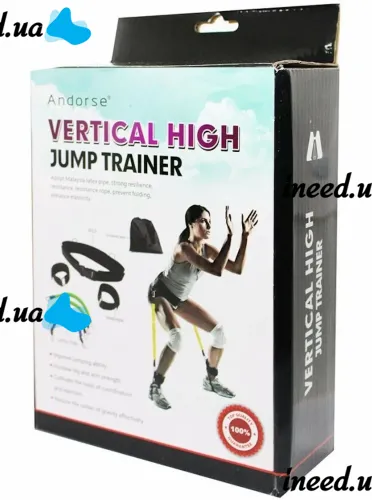 Трубчатый тренажер сопротивления Vertical High Jump Trainer FI-3024 для тренировки вертикальных прыжков эспандер для ног и приседаний для фитнеса