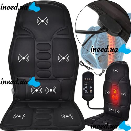 Массажная накидка на кресло Massage Cushion Inspire 083MC с подогревом в автомобиле Вибрационный массажер LY-54 для сидения от сети и прикуривателя
