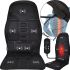 Массажная накидка на кресло Massage Cushion Inspire 083MC с подогревом в автомобиле Вибрационный массажер LY-54 для сидения от сети и прикуривателя