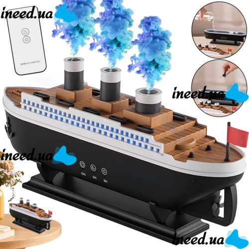 Ultrasonic humidifier Jellyfish Aroma Diffuser M-9670-2 Titanic Aroma Diffuser with timer, RGB light and remote control 250 ml