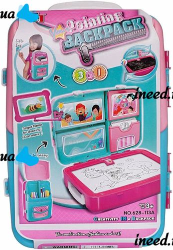 Обучающий набор для рисования Painting Backpack 628-113a 3 в 1 доска для творчества в рюкзаке, развивающий детский комплект юного художника Розовый