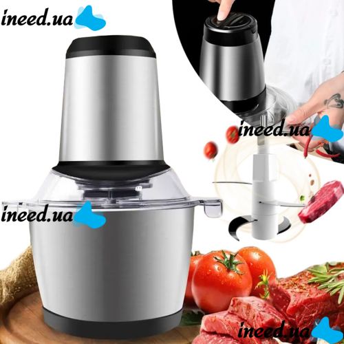 Электрический измельчитель мясорубка Cooking Молния ZP-051 600W с двухъярусным лезвием Металлический кухонный блендер мини комбайн с чашей 2л BT-7019
