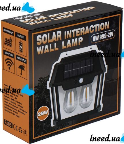 Уличный настенный светильник COBA Solar Wall Lamp HW-888-2W аккумуляторный подвесной фонарь на солнечной батарее с датчиком движения 2 лампы 3 режима