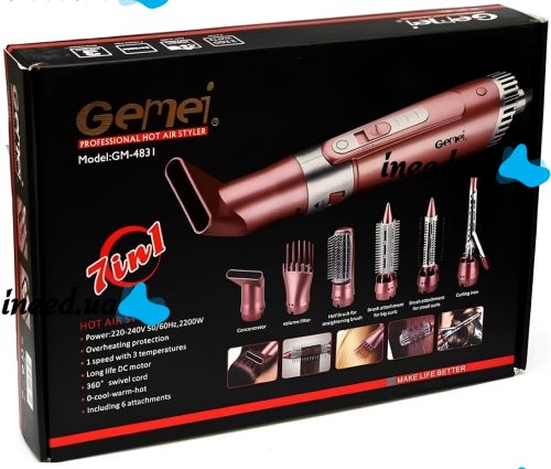 Мультистайлер для укладки Gemei GM-4831 7 в 1 фен щетка с насадками 2200W плойка щипцы Gemmy для сушки, завивки, выпрямления и объема волос Розовая