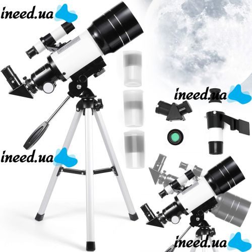 Астрономический телескоп Astronomical Telescope AM F30070M монокуляр на треноге с двумя окулярами 150 х монокуляр со штативом для наблюдений F-70300M