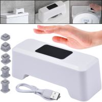 Инфракрасная кнопка слива унитаза Sensor Flushly LY-316 автоматический бесконтактный смыв воды, водонепроницаемый датчик для бачка туалета USB LY316