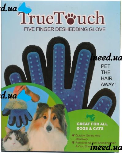 Перчатка для вычесывания шерсти домашних животных True Touch универсальная резиновая щетка для расчесывания и ухода для кошек и собак Тру Тач Синяя