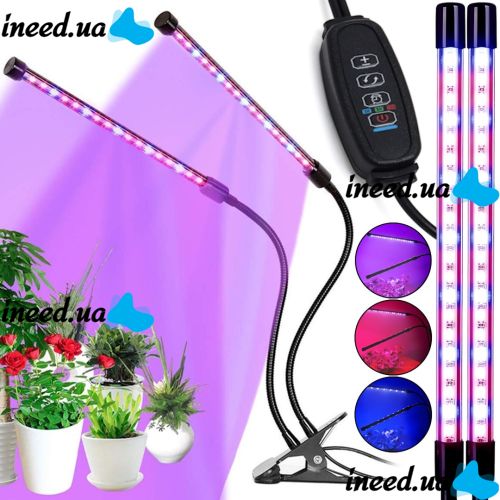 Светодиодная гибкая фитолампа Grow Light 2 ветки для выращивания комнатных растений и рассады, светильник на 2 лампы Полный спектр USB с таймером
