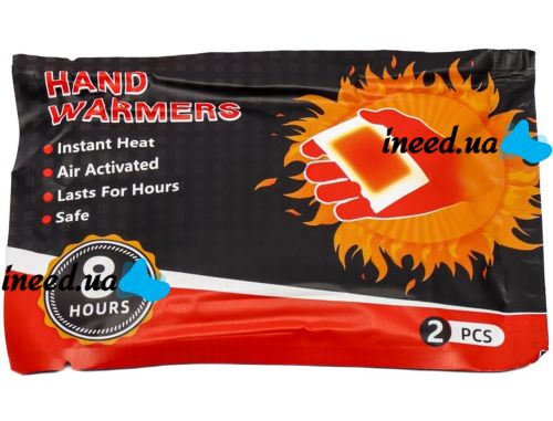 Химическая грелка для рук Hand Warmers портативные одноразовые самонагревающиеся грелки до 8 часов термохимический обогреватель для согревания тела