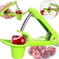 Машинка для удаления вишневых косточек Cherry Olive Pitter ручной прибор выдавливатель, вишнедавка для отделения косточек вишни и черешни Зеленая