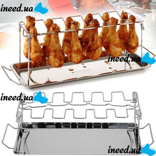 Подставка для приготовления куриных ножек A-Plus Barbecude KF-0982 универсальная стойка с поддоном для духовки и гриля, решетка из нержавеющей стали