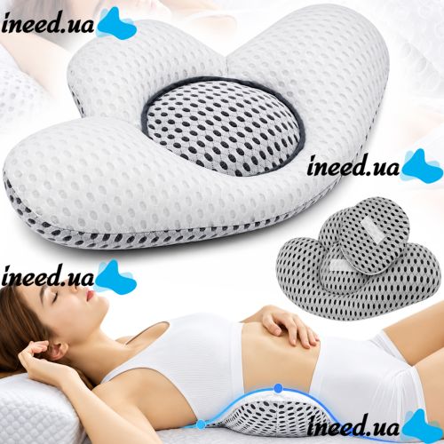 Ортопедическая подушка под поясницу Lumbar Support Pillow SP4817 анатомическая поясничная подушка для поддержки спины и позвоночника 48х30х8 см