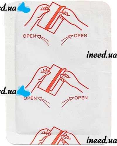 Химическая грелка для рук Hand Warmers портативные одноразовые самонагревающиеся грелки до 8 часов термохимический обогреватель для согревания тела