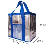 Туристическая термосумка Sannen Cooler Bag MC-1059 на 25 л для продуктов и напитков 37x20x34 см Походный переносной термобокс холодильник для пикника