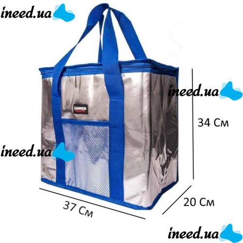 Туристическая термосумка Sannen Cooler Bag MC-1059 на 25 л для продуктов и напитков 37x20x34 см Походный переносной термобокс холодильник для пикника