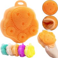 BLB-08 Silicone Massage Scrubber Body Wash Brush for facial cleansing, FS-1150 Cleansing Cosmetic Washcloth for pore cleansing and full body wash