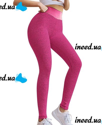 Женские спортивные леггинсы Staples Scrunch Bum Розовые с завышенной высокой талией и эффектом пуш-ап утягивающие бесшовные лосины для фитнеса push up