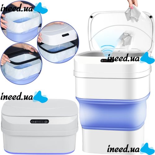 Trash Can with Sensor Lid ZSW-L11 8L Automatic Smart Trash Can, Folding Trash Can with Smart Sensor for Kitchen White