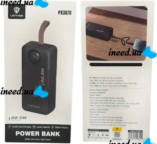 Портативное зарядное устройство Power Bank Lenyes PX387D 30000mAh 22.5W с LED дисплеем Внешний аккумулятор повербанк USB TYPE-C для зарядки телефона